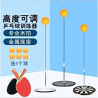 Kids Table Tennis Trainer Set with 2 Paddles
