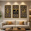 3-Piece Islamic Wall Frame Set