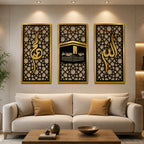 3-Piece Islamic Wall Frame Set