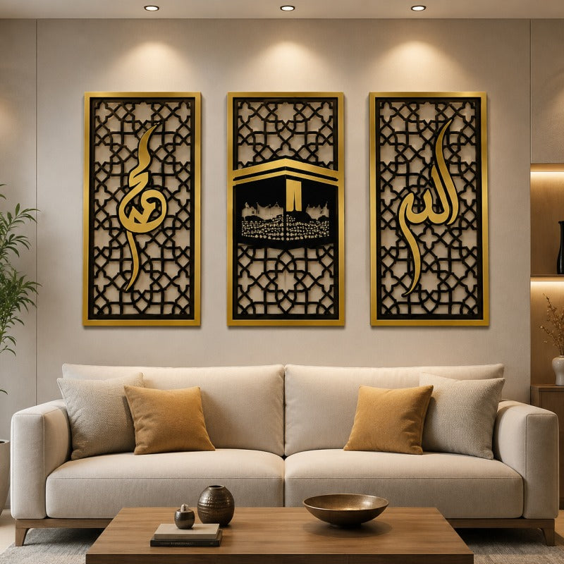 3-Piece Islamic Wall Frame Set