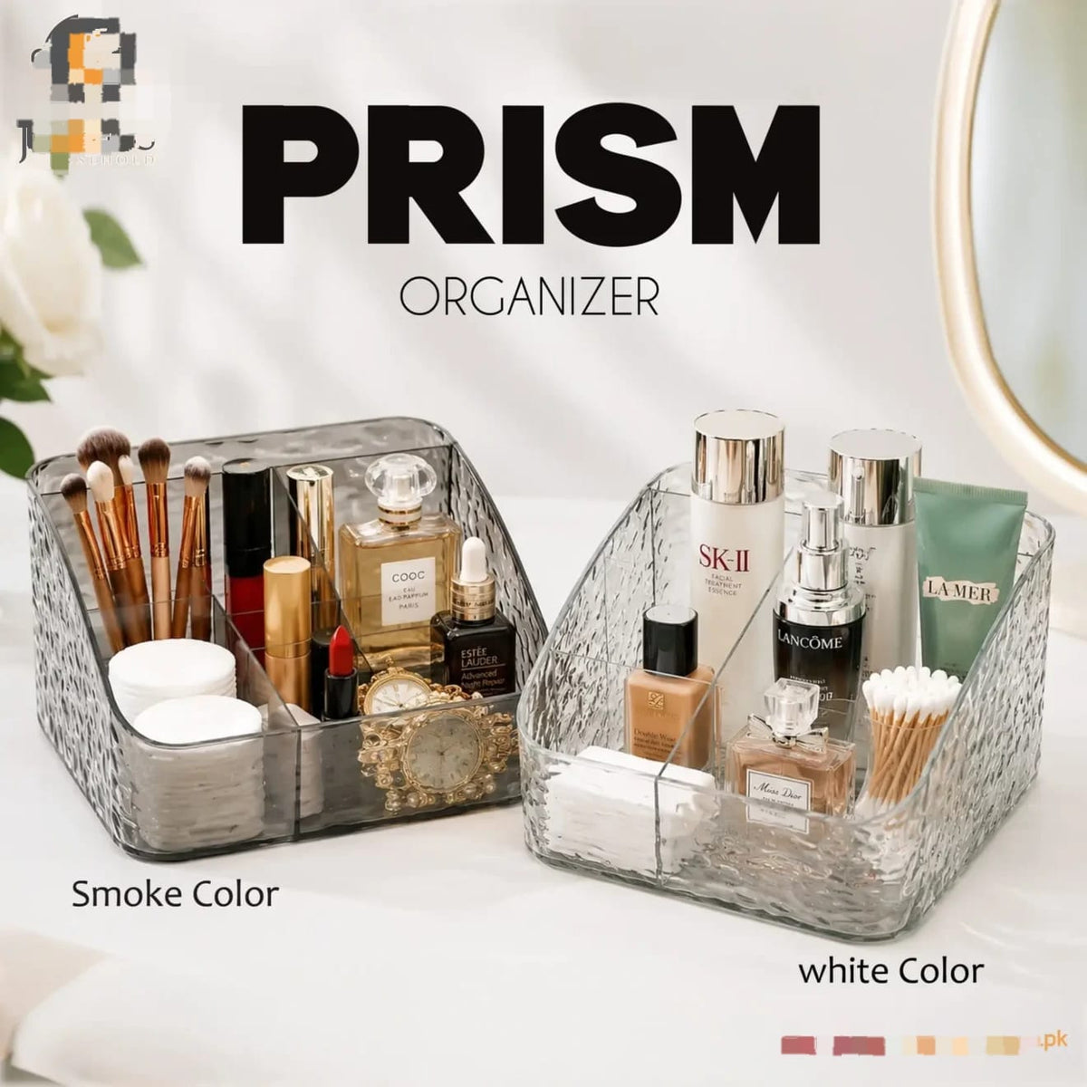 Prism Makeup Skincare Organizer Box