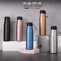 500ml Stainless Steel Vacuum Insulated Water Bottle