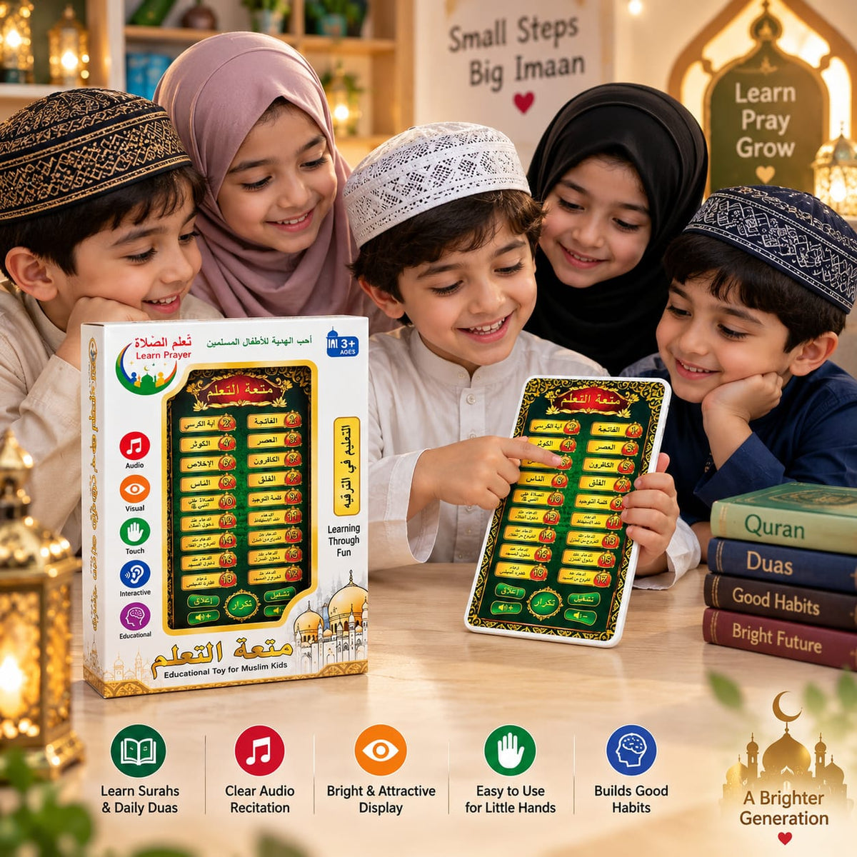 Electronic Arabic &amp; Quran Learning Tablet for Kids
