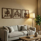 3-Piece Tasbih-e-Fatima Islamic Wall Frames