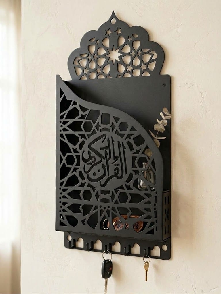 Wall-Mounted Quran Box with Hanger