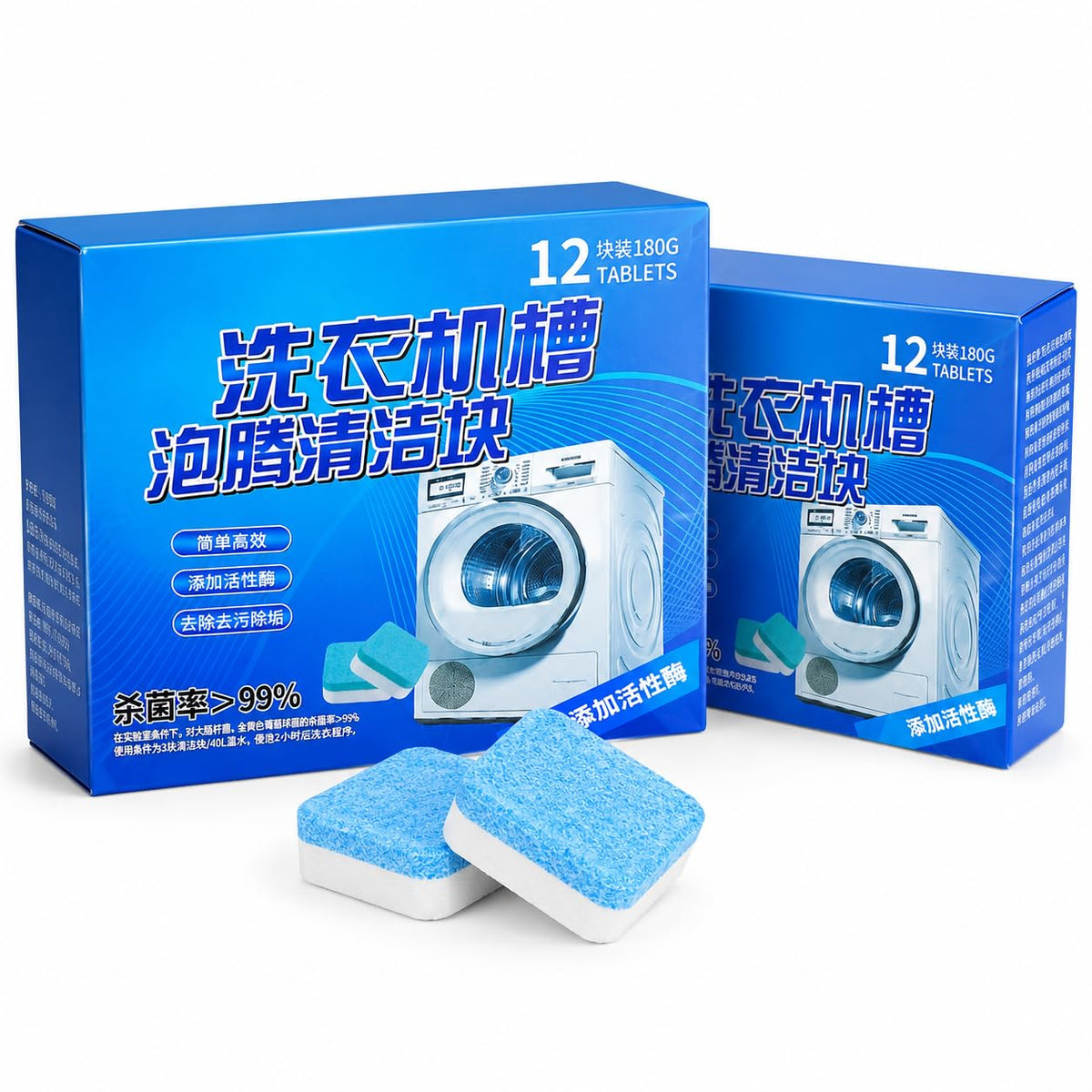 12-Piece Washing Machine Cleaning Tablets