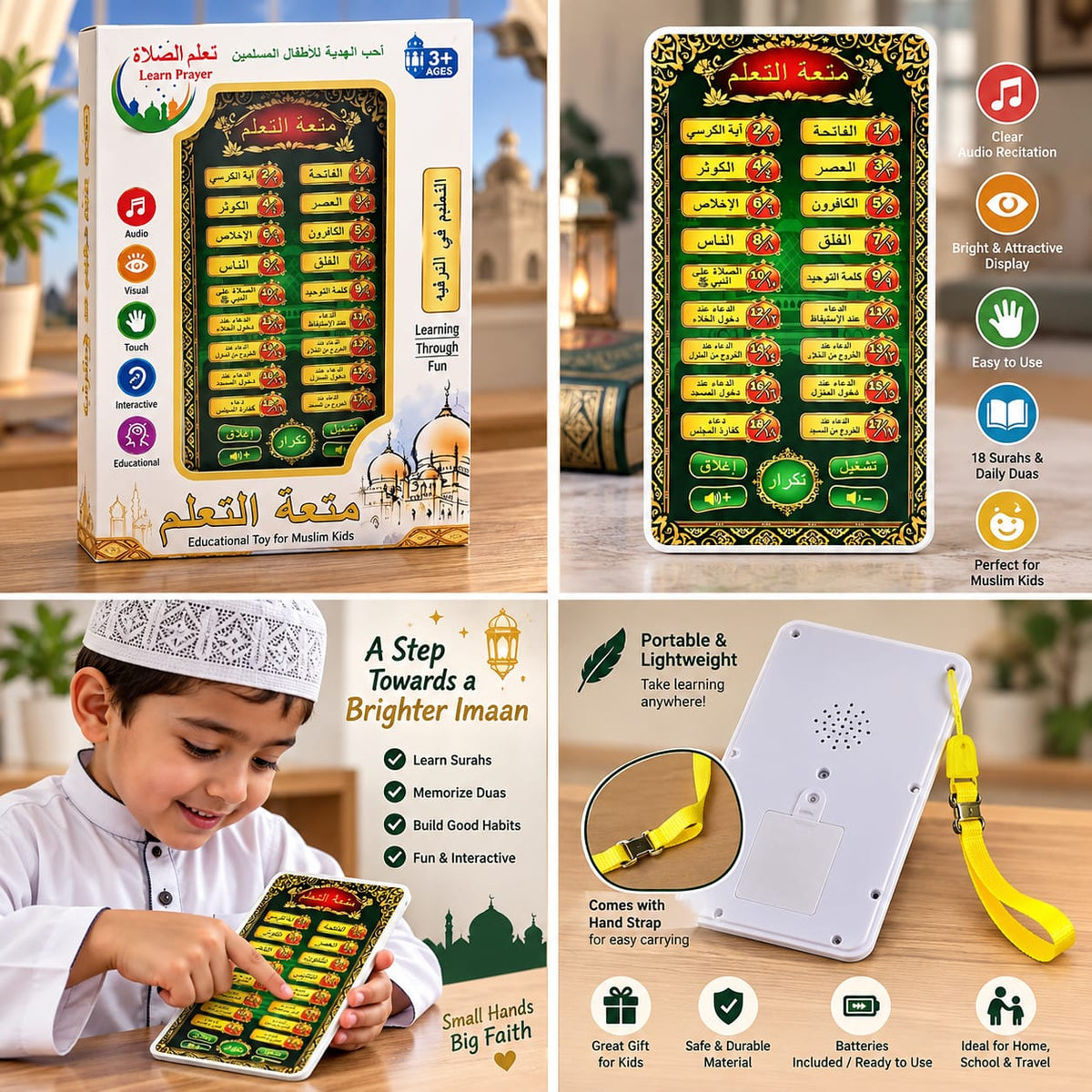 Electronic Arabic &amp; Quran Learning Tablet for Kids